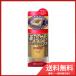 �������C �v���U�[�̂₾�����b�N�X�N���[��150G�@��������