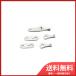  Takara Tommy Plarail объединенный детали почтовая доставка бесплатная доставка 