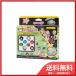 �G�|�b�N��C-65 �S�ł̐n �A�N�Z�N���[�� �r�[�Y�Z�b�g �y���`�E�E�ØI�������E�s�������E�ߖ׍s�� ��������