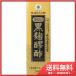  износ мужской sake структура . лампочка мороми уксус чёрный .. уксус ( коричневый сахар модель ) 720mL бесплатная доставка 
