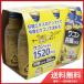  Maruman куркума .. экстракт 100mL×6шт.@ упаковка бесплатная доставка 