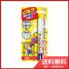 �t�x�d�j�h �W���X�g�^�b�`�@���W��C�܁@���[���֑�������