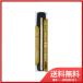  зеленый bell G-2156 желтый . уголок ..( с футляром ) почтовая доставка бесплатная доставка 
