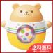 �R���r ���邭���烊��2�@��������