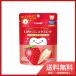  комбинированный teteo. внутри баланс планшет xylitol ×obop long DC.. длина клубника тест 60 шарик входить почтовая доставка бесплатная доставка 