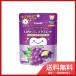  комбинированный teteo. внутри баланс планшет xylitol ×obop long DC.. длина виноград тест 60 шарик входить почтовая доставка бесплатная доставка 