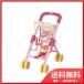�p�C���b�g�C���L��������� �����킾�������x�r�[�J�[ ��������