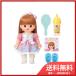 �p�C���b�g�C���L���߂߂ς����胍���O�w�A�l�l����� ��������
