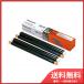 �p�i�\�j�b�N �C���N�t�B�����i15M2�{�jKX�|FAN190W�@��������