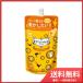 クイックブローミスト　柑橘の香り詰替　300ML　 メール便送料無料