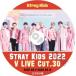 K-POP DVD STRAY KIDS 2022 V LIVE CUT #30 2022.08.11-08.13 ܸ뤢 Stray Kids ȥ쥤å ڹȼϿ STRAY KIDS KPOP DVD