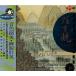  2 .CD струна ..( один )