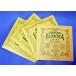 �I�C�h�N�Tset(4/4) E���A���~���d�l �s���X�g���Ѓo�C�I������ PIRASTRO Eudoxa Violin E-Aluminium set