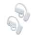 ���f�B�E�X radius ���S���C�����X Bluetooth ���`���C���z�� Hear-scape Beethoven HP-B100BTBG [�u���[�O���[][���b�s���O��]