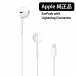 Apple ���� EarPods with Lightning Connector MMTN2J/A[���b�s���O��] R-LOGI