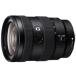 SONY E 16-55mm F2.8 G SEL1655G[���b�s���O��]