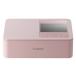 Canon SELPHY CP1500(PK) compact фотопринтер -[ розовый ][ упаковка возможно ]