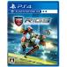 RIGS Machine Combat League PS4 [VR специальный ][ упаковка не возможно ] R-LOGI
