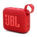 JBL пыленепроницаемый водонепроницаемый соответствует портативный Bluetooth динамик GO 4 [ красный ][ упаковка возможно ] R-LOGI