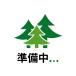 �y�V�Õi�z�y��A���zDeLonghi �f�����M �S�����R�[�q�[���[�J�[ �}�O�j�t�B�JS �~���N�A���� �蓮 [�u���b�N] ECAM22112B
