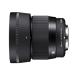 SIGMA Sigma 56mm F1.4 DC DN Sony E крепление для Contemporary линия замена линзы [ упаковка возможно ] R-LOGI
