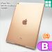 ���S��1�N�ۏ؁IiPad ��7���� Wi-Fi+Cellular���f�� MW6D2J/A 32GB �S�[���h �{�� ����iPad ����B�����N SIM���b�N������ SIM�t���[