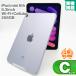 �¿���1ǯ�ݾڡ�iPad mini 8.3����� ��6���� Wi-Fi+Cellular��ǥ� 256GB ���� 2021ǯ����ǥ� MK8K3J/A �ѡ��ץ� ���C��� ��� ���iPad mini6 �ߥ�