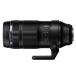OM SYSTEM M.ZUIKO DIGITAL ED 100-400mm F5.0-6.3 IS II [ микро four sa-z/ zoom линзы ] R-LOGI