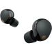 SONY Sony шум отмена кольцо функция установка совершенно беспроводной Bluetooth слуховай аппарат WF-1000XM5 (B) [ черный ] [ упаковка соответствует возможно ]