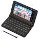 CASIO ( Casio )eks слово XD-SX4820BK [ черный ] электронный словарь ученик старшей школы стандартный модель [ упаковка возможно ] R-LOGI
