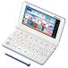 CASIO Casio EX-wordeks слово XD-SX4820BU голубой электронный словарь ученик старшей школы стандартный модель 230 содержание [ упаковка соответствует возможно ] R-LOGI