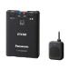 Panasonic ETC2.0 �ԍڋ@ �A���e�i��̌^ CY-ET2620GD[���b�s���O��] R-LOGI