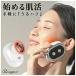  большой река коммерческое предприятие Beapro beapro16.. - подъёмник [ упаковка возможно ] R-LOGI