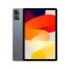 Xiaomi Redmi Pad SE 4GB+128GB планшетный компьютер wi-fi модель [ graphite серый ] [ упаковка соответствует возможно ] R-LOGI