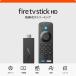 Amazon Amazon Fire TV Stick HD носитель информации -тактный Lee ming терминал Alexa соответствует распознавание с голоса с дистанционным пультом .[ упаковка не возможно ] R-LOGI