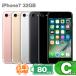 �¿���1ǯ�ݾڡ�iPhone7 32GB ���� ��� ���ޥ� ��ť��ޥ� ���iPhone ���C��� �Хåƥ꡼��������80%�ʾ� SIM���å������ SIM�ե꡼