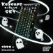 | распродажа средний | CREATIVE UNIVERS 122 ключ ключ колпак ge-ming ключ колпак PBT.. печать механический клавиатура для оригинал Thema NPD TRD