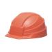 DIC пластик складной шлем IZANO2 orange AA21-O 2-9937-12