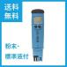  рукоятка naHI 98311N EC/TDS/*C тестер DiST5