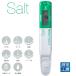 . место завод LAQUAtwin Salt-22 соль минут итого соль минут HORIBA