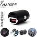 S15�n �V���r�A�V�K�[�\�P�b�g USB/Type-C 2�|�[�g �����^ �ԍ� �}���[�d �J�[�`���[�W���[ 30W �A���~�t���b�g �ėp