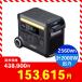 �|�[�^�u���d�� Anker Solix F2600 Portable Power Station 2560Wh �A���J�[ ���z�� �~�d�r �o�b�e���[ �h�� �ЊQ ���p