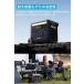 �|�[�^�u���d�� Anker Solix F2600 Portable Power Station 2560Wh �A���J�[ ���z�� �~�d�r �o�b�e���[ �h�� �ЊQ ���p �֘A�摜5