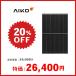 �\�[���[�p�l�� AIKO �P����440W AIKO-A440-MAH54Tm ����30mm �u���b�N�t���[�� �y�� ���z�� ���d ���W���[��