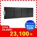 �\�[���[�p�l�� 200W �܂肽���ݎ� ���[ IBCPOWER DY0020 DJI ����3.5mm �[�d�P�[�u���t ���z�� ���d ���p �֗� �A�E�g�h�A