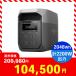 �|�[�^�u���d�� EcoFlow EFDELTA3Max-JP 2048Wh �G�R�t���[ �~�d�r �f���^ �X���[�}�b�N�X �h�� �ЊQ ���p