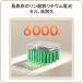�|�[�^�u���d�� Jackery JE-3600A 3600 Plus��p�g���o�b�e���[ �W���N���[ �~�d�r Battery Pack JBP-3600A �h�� �ЊQ ���p �֘A�摜3