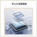 �|�[�^�u���d�� Jackery JE-3600A 3600 Plus��p�g���o�b�e���[ �W���N���[ �~�d�r Battery Pack JBP-3600A �h�� �ЊQ ���p �֘A�摜4