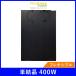 �\�[���[�p�l�� �t���L�V�u�� �|���V���C�� �P����400W JY1-54H400PC ����2.8mm �n�g���� �y�� �R���p�N�g ���z�� ���d