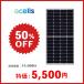 �\�[���[�p�l�� �n���t�@Q�Z���Y �P����185W Q.PEAK DUO XS-G6 185 ����32mm �n�[�t�J�b�g ���z�� ���d ���W���[��